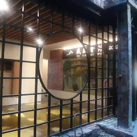 藏風民宿the Wind Guesthouse 2022 Ταϊνάν Εξωτερικό φωτογραφία