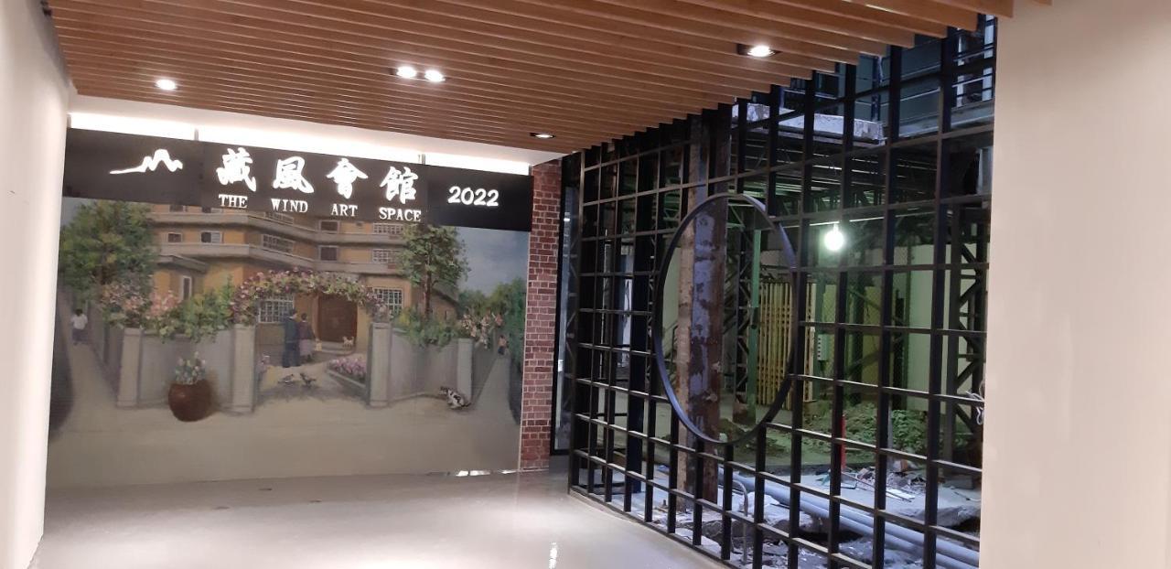 藏風民宿the Wind Guesthouse 2022 Ταϊνάν Εξωτερικό φωτογραφία