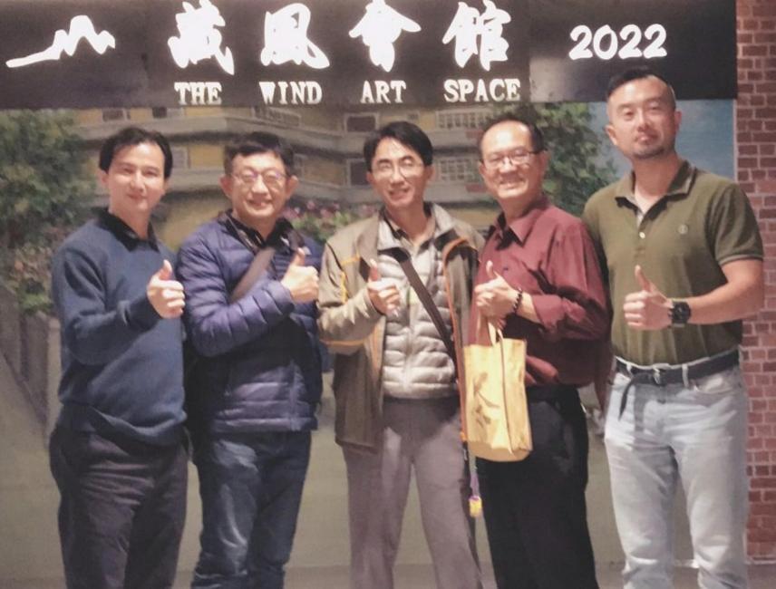 藏風民宿the Wind Guesthouse 2022 Ταϊνάν Εξωτερικό φωτογραφία